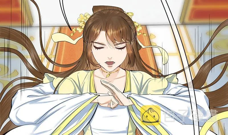 第三季 第275话 诬告 第41页