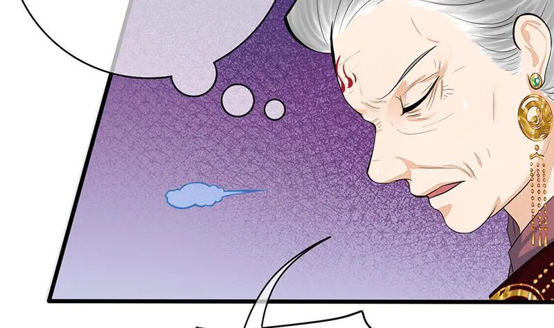 第三季 第275话 诬告 第46页