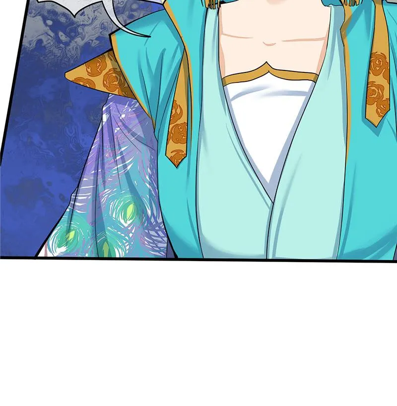 第三季 第275话 诬告 第58页
