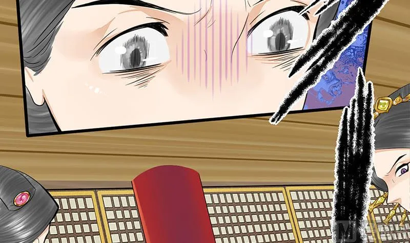 第三季 第276话 下令搜身 第9页