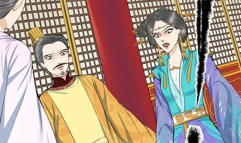 第三季 第276话 下令搜身 第10页