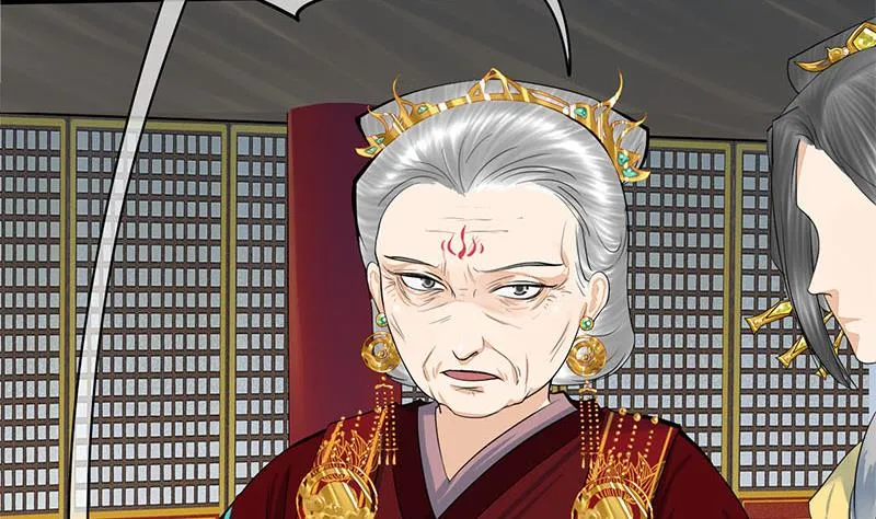 第三季 第276话 下令搜身 第23页