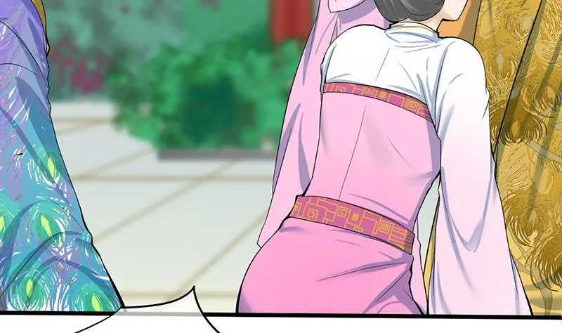 第三季 第277话 越簪之罪 第46页