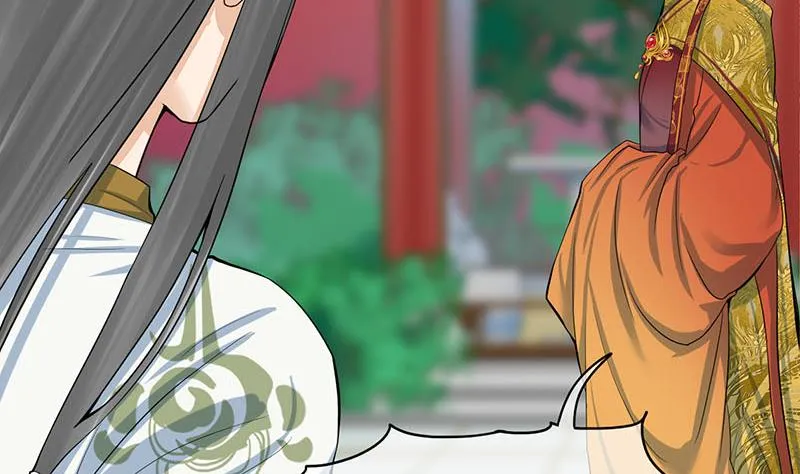 第三季 第277话 越簪之罪 第52页