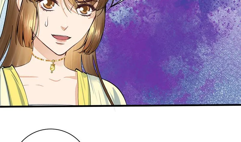 第三季 第278话 最后的告白 第32页