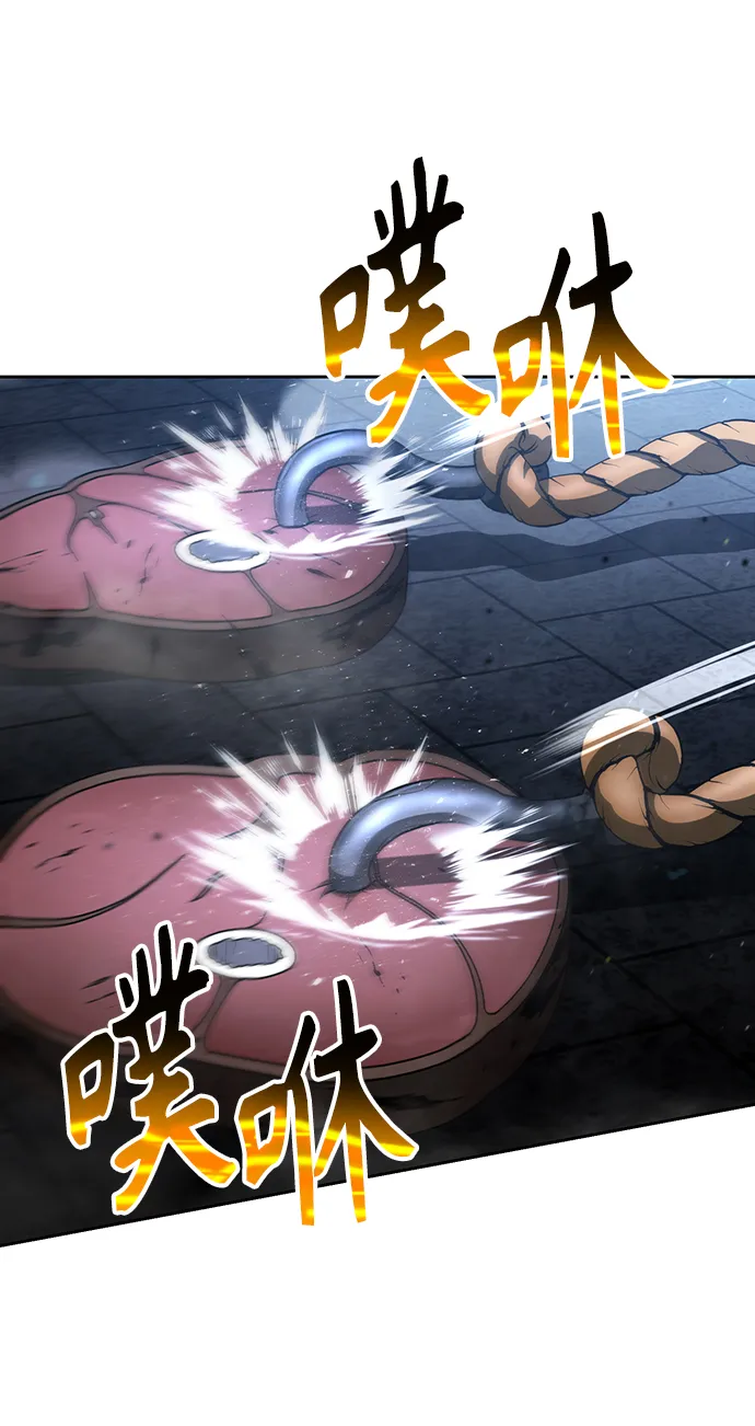 第31话 第35页