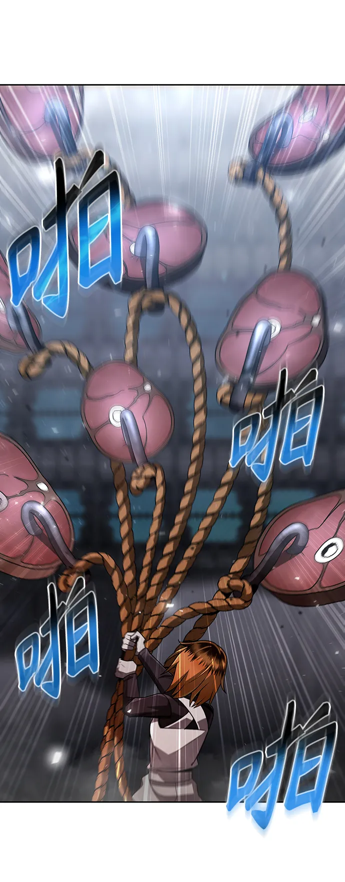 第31话 第37页