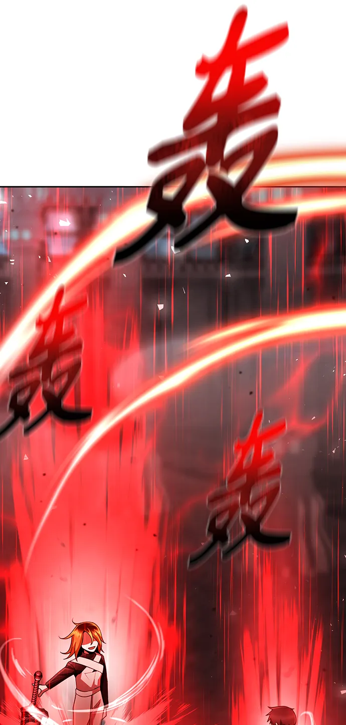 第31话 第60页