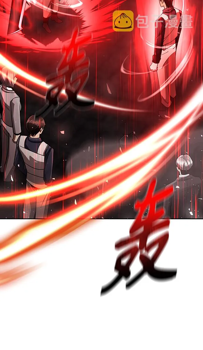 第31话 第61页