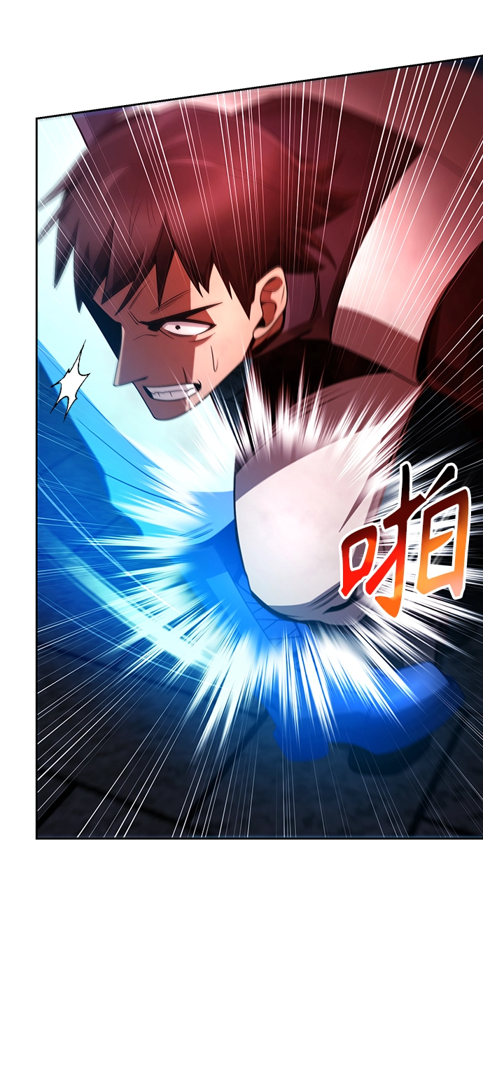 第31话 第66页
