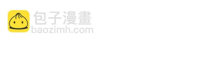 第31话 第76页