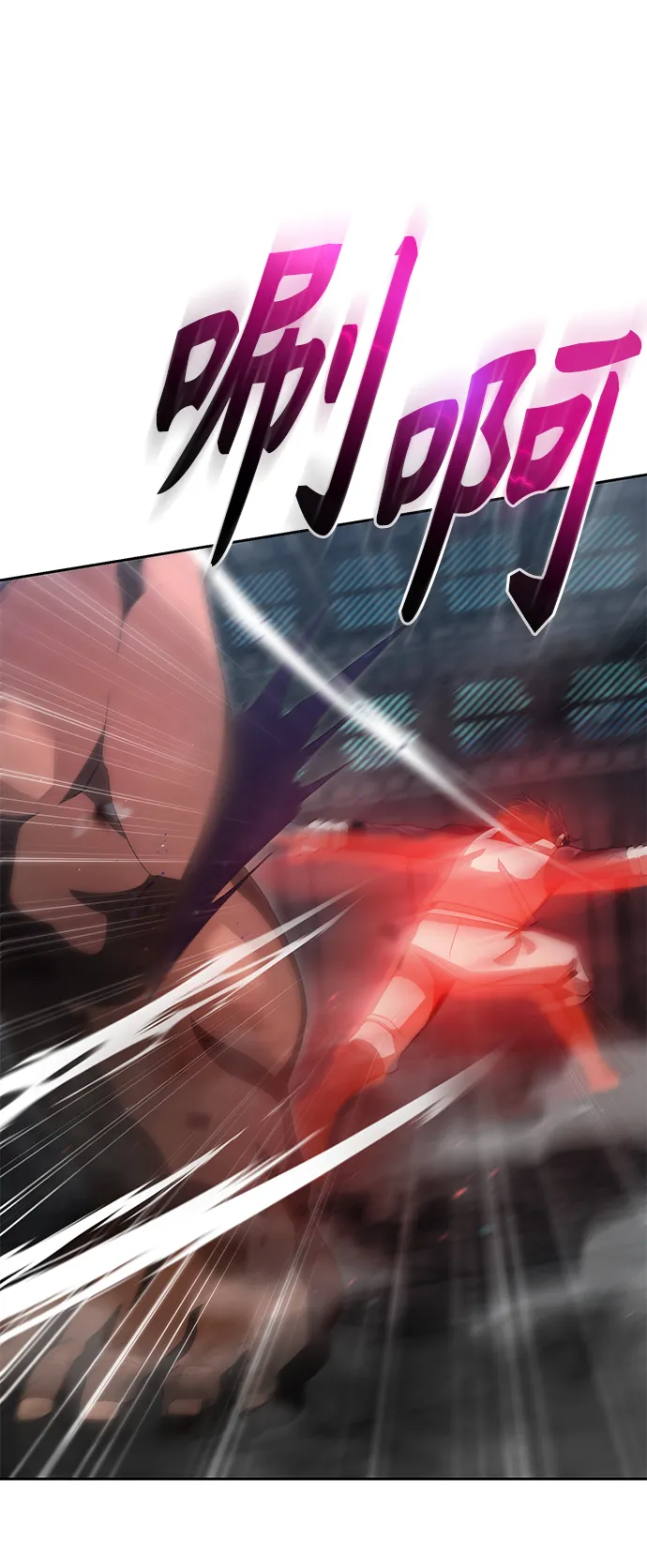第30话 第48页