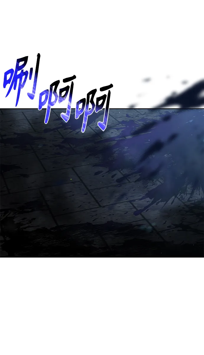 第30话 第49页