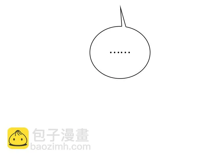 第29话 第12页
