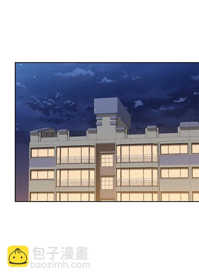 第29话 第56页