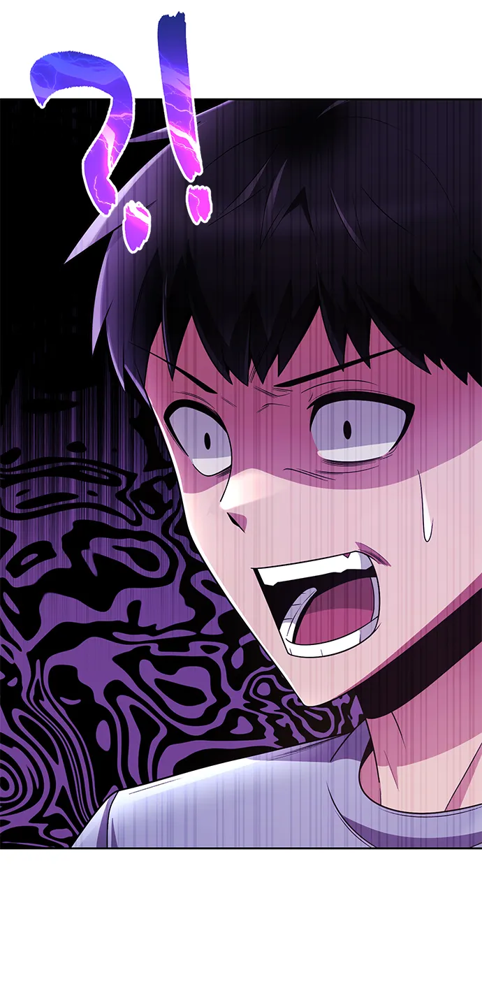 第27话 第86页