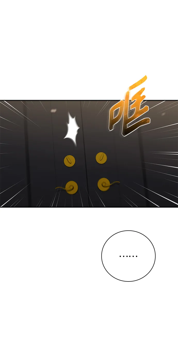 第25话 第60页