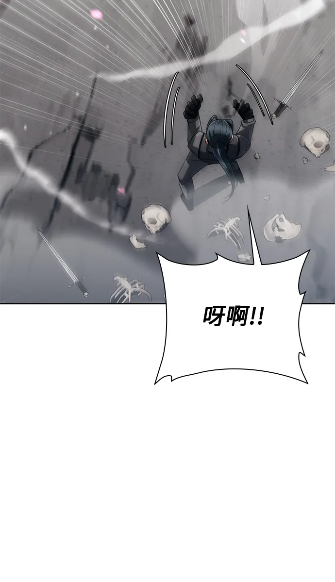 第24话 第60页