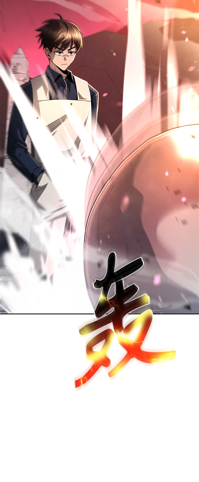 第24话 第70页