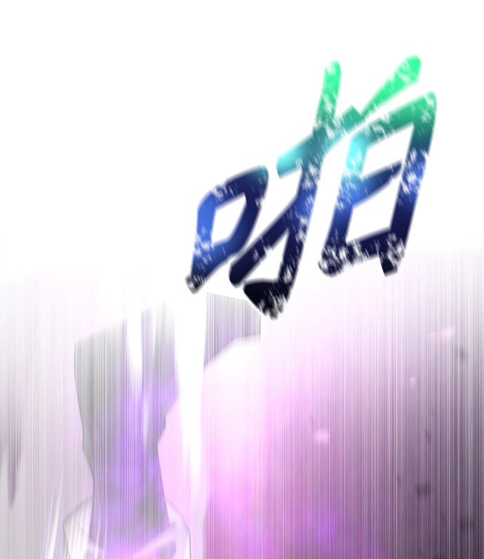 第24话 第83页