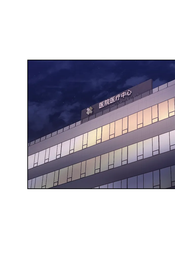 第21话 第17页