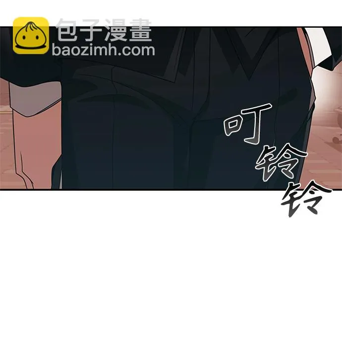 第20话 第58页