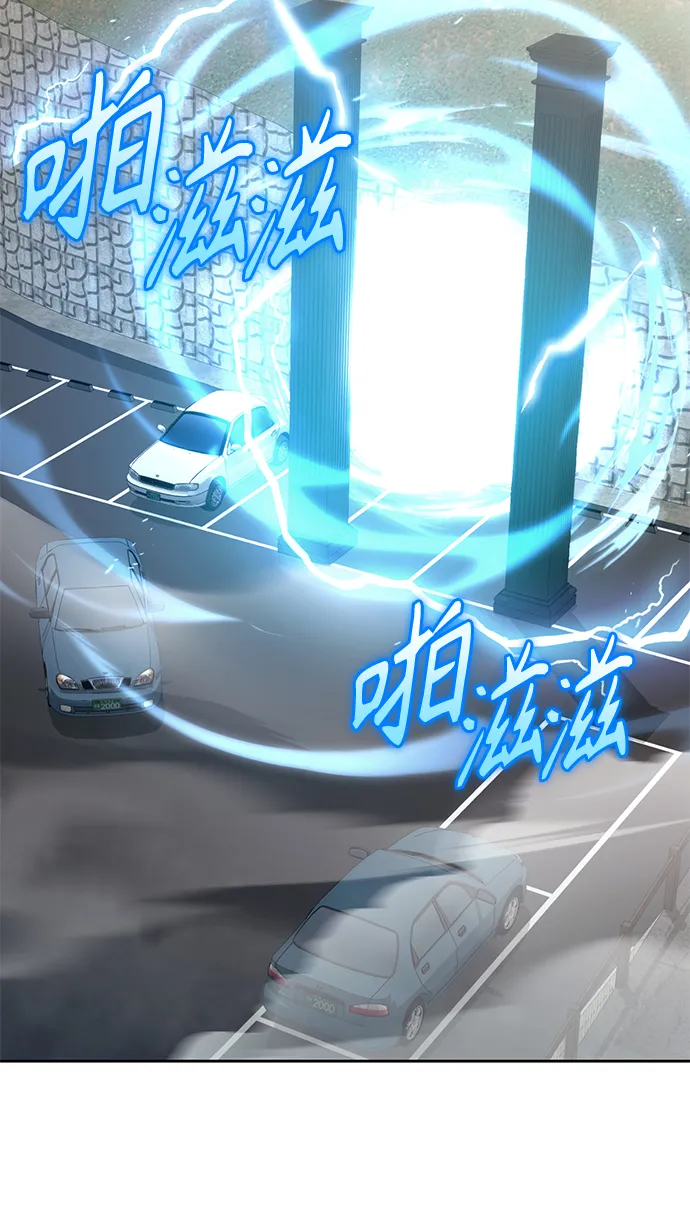 第19话 第38页