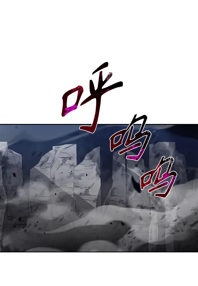 第17话 第64页