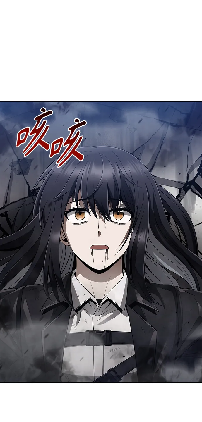 第17话 第65页