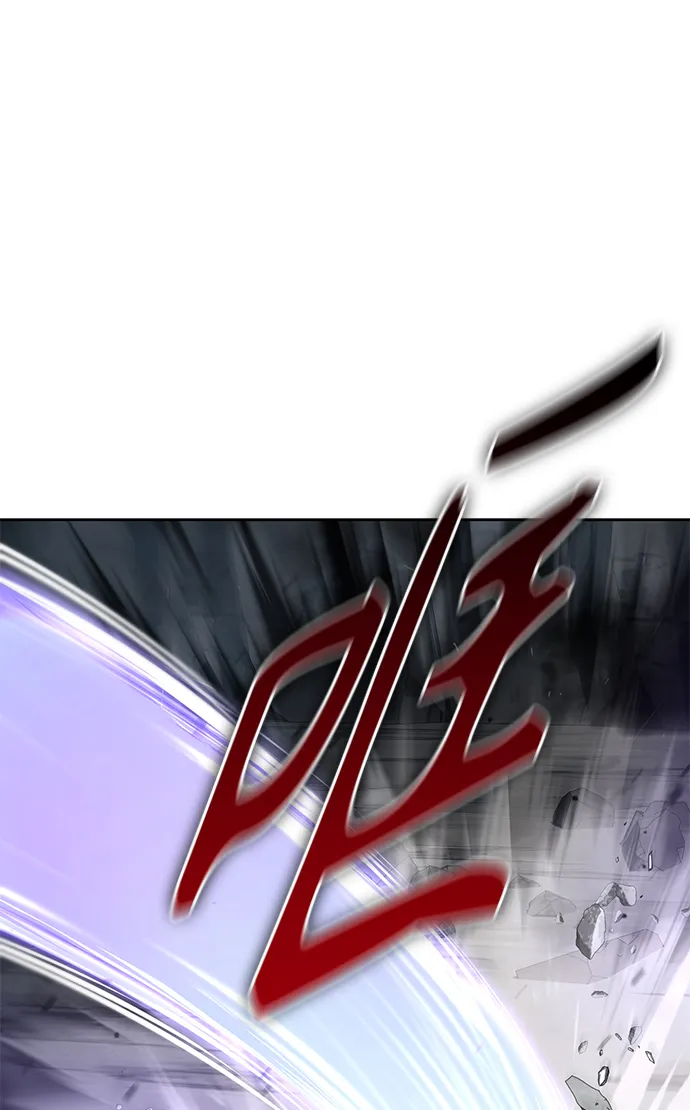 第17话 第84页