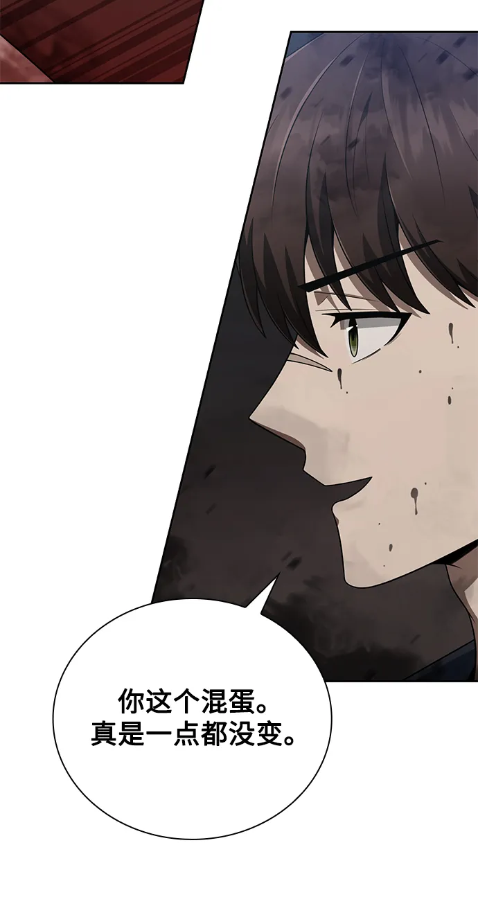 第16话 第59页