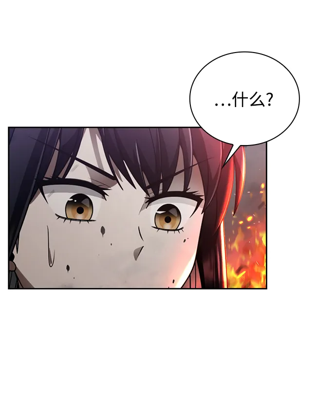 第16话 第62页