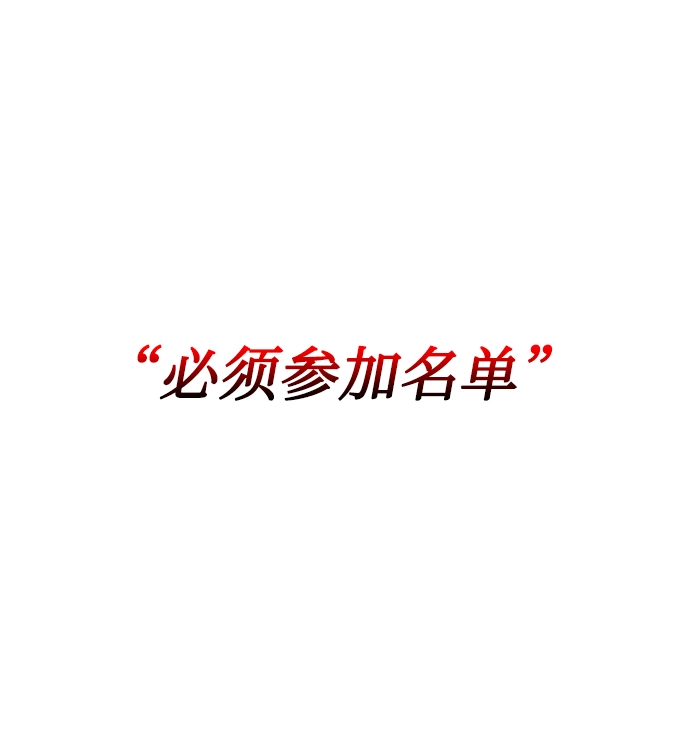 第15话 第46页