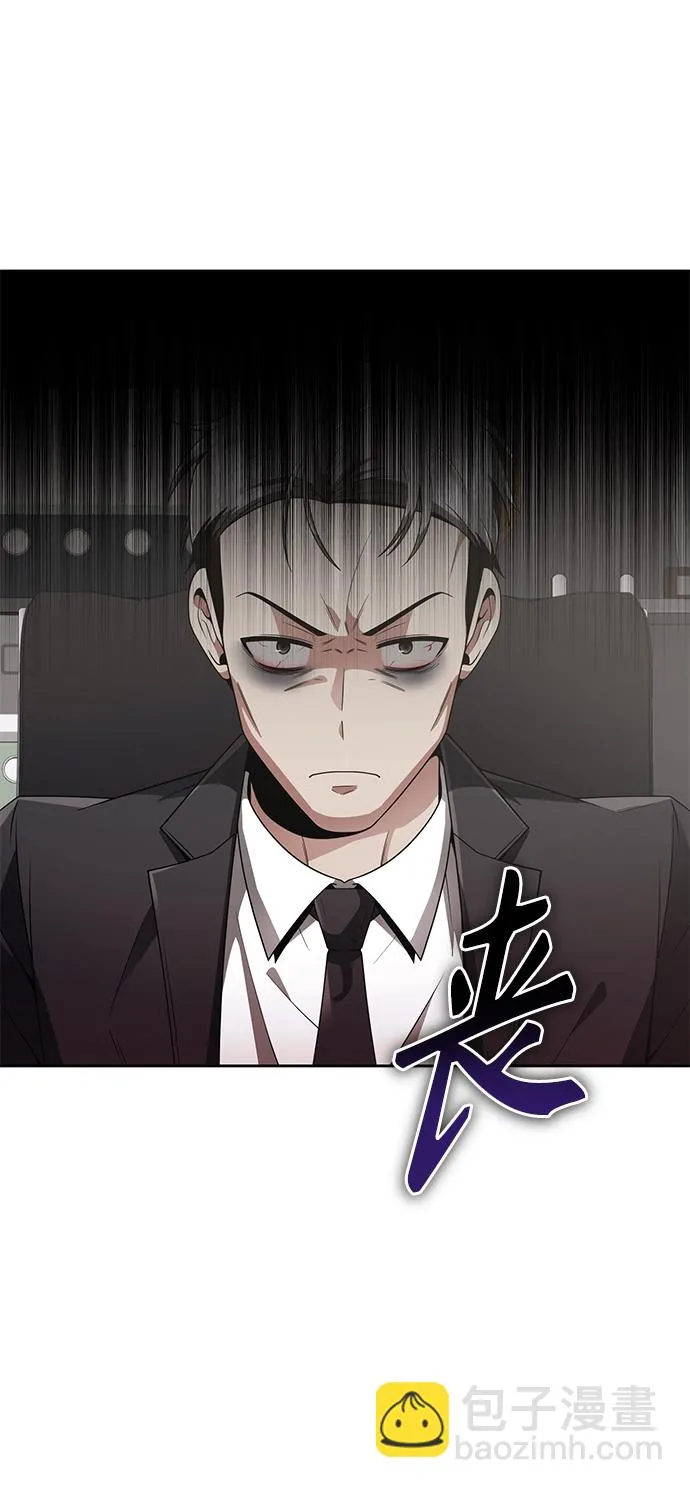 第14话 第27页
