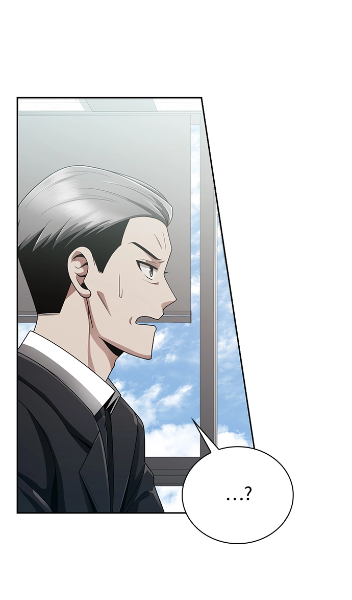 第14话 第46页