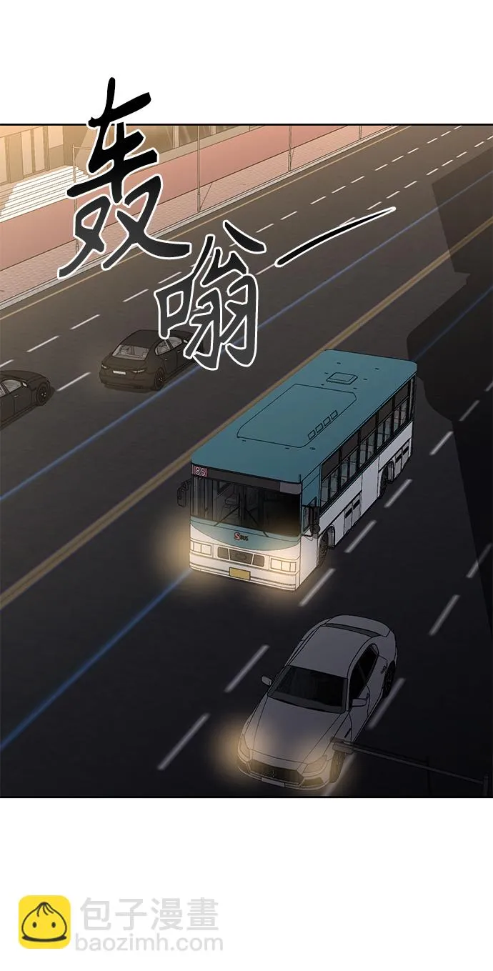 第14话 第61页