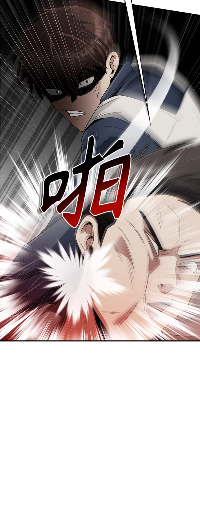 第13话 第49页