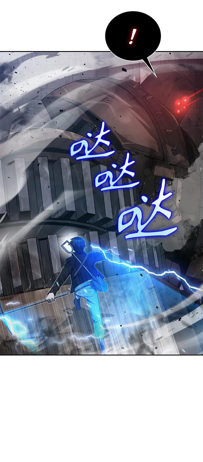 第11话 第19页