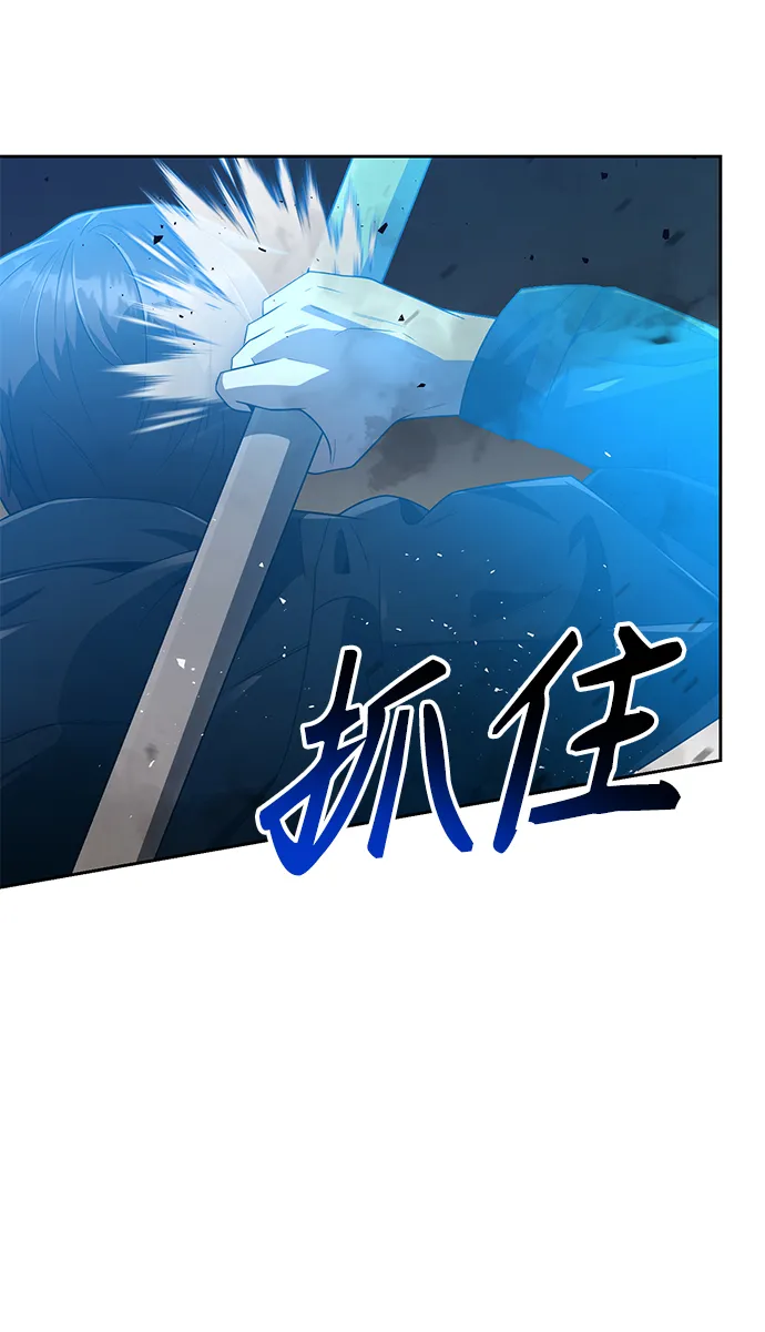 第11话 第22页