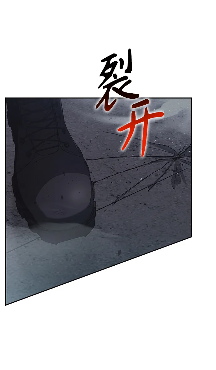 第1话 第89页