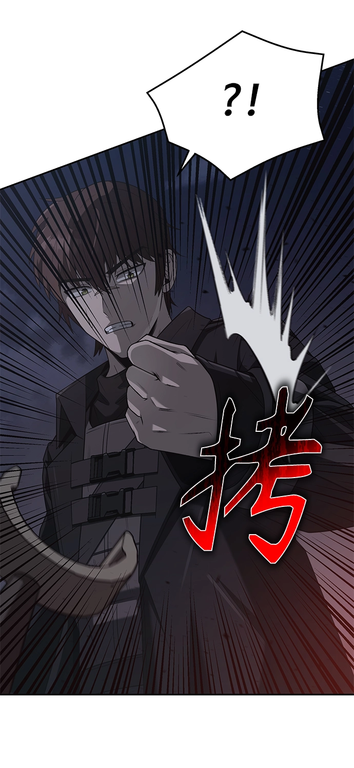 第1话 第91页