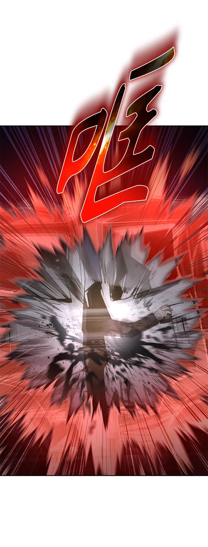 第1话 第100页