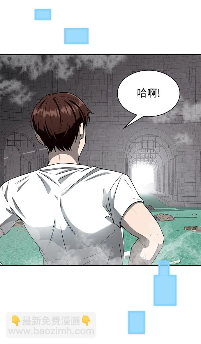 第1话 第135页