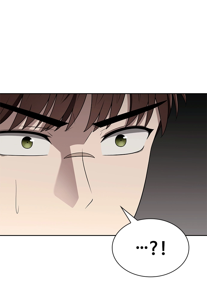 第2话 第14页