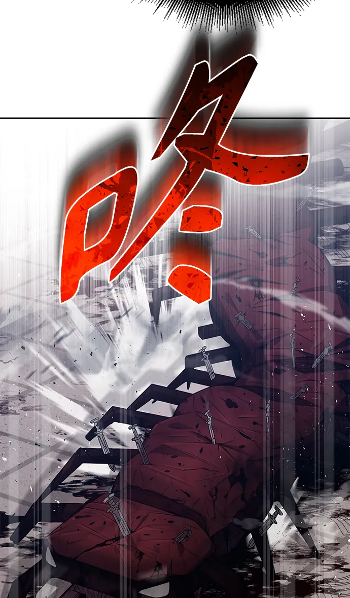 第4话 第5页