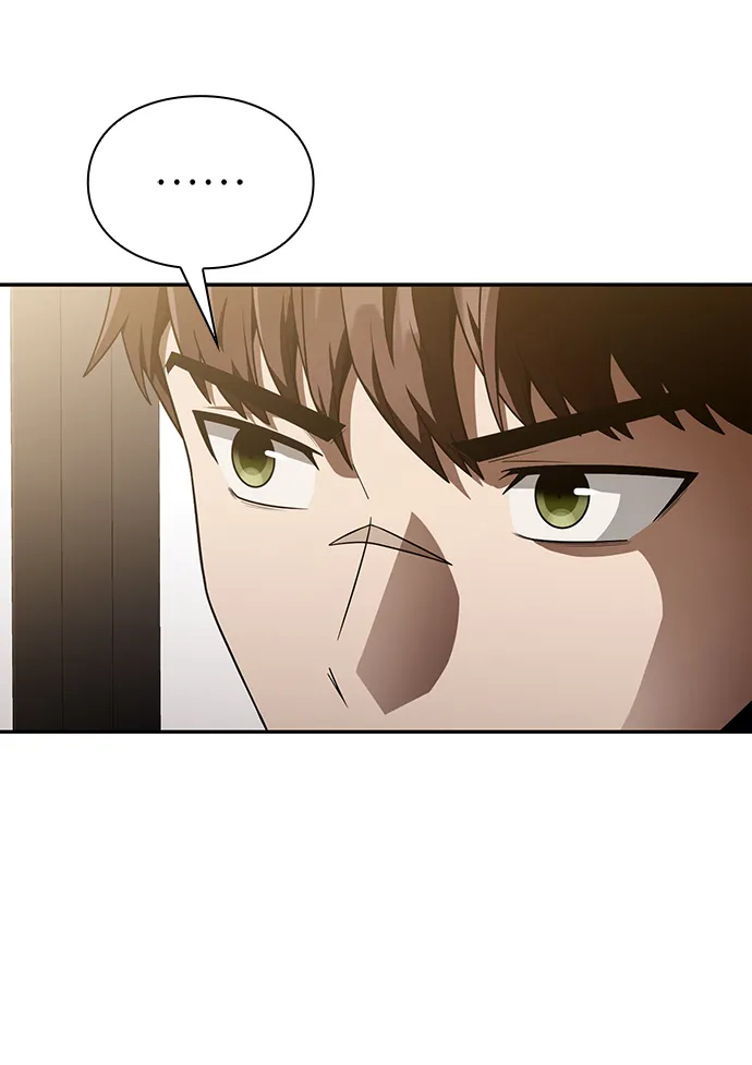 第5话 第22页