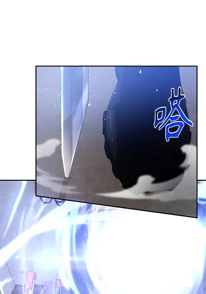 第5话 第42页
