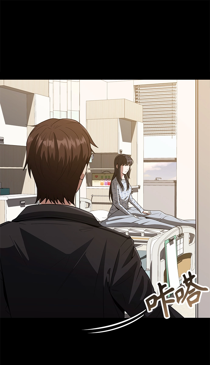 第6话 第22页