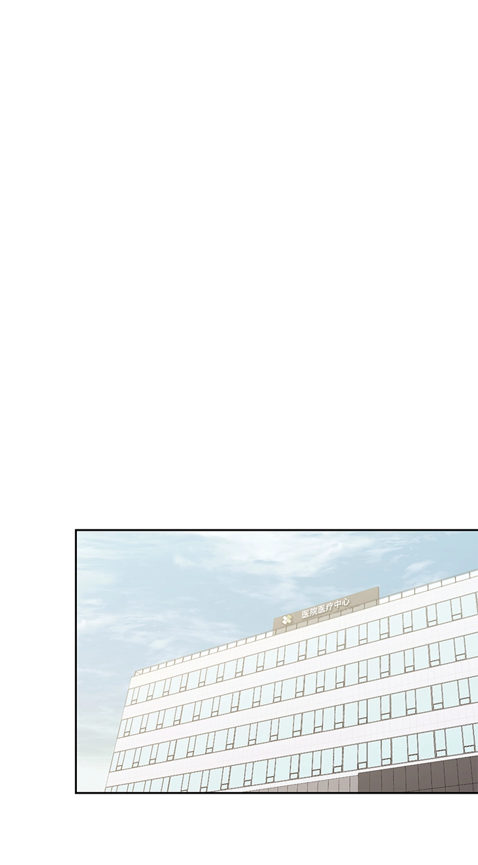 第6话 第67页