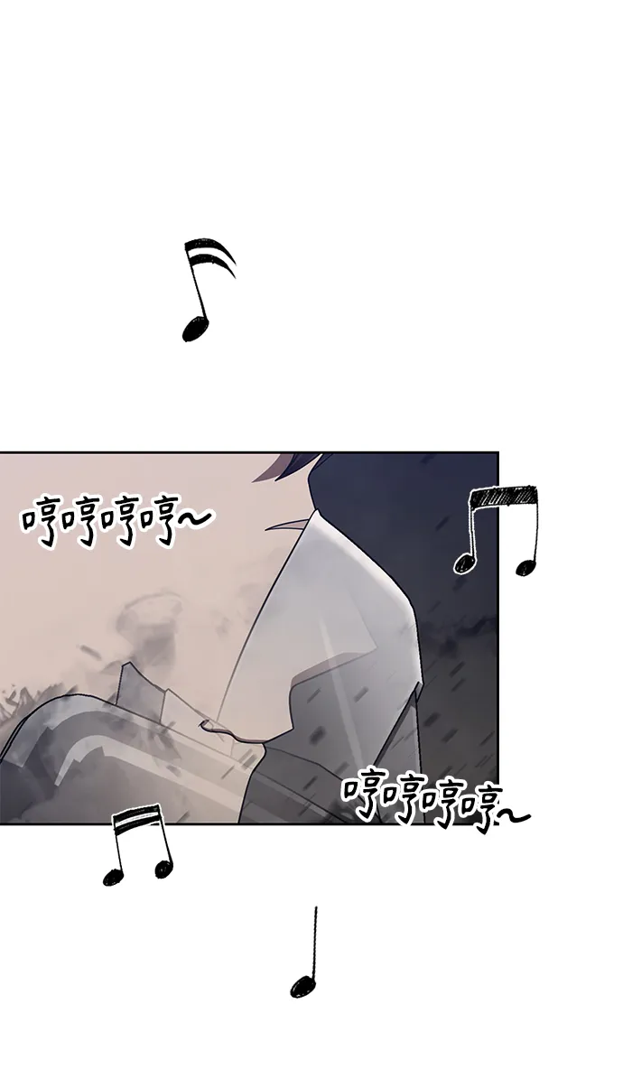 第7话 第62页
